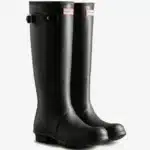 cropped Hunter Boots Proflile